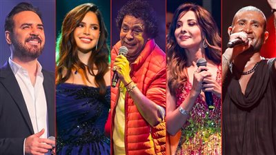 منير ونانسي عجرم وأحمد سعد وآمال ماهر ووائل جسار .. نجوم حفلات الويك إند