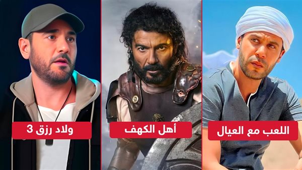 محمد إمام ـ خالد