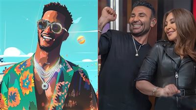 أغنية بمزاجي لـ محمد رمضان تتجاوز 2 مليون مشاهدة وحظي من السما لـ إليسا وأحمد سعد تحصد مليون