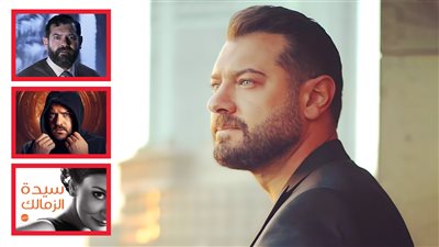 وعد إبليس وسيدة الزمالك وشغل فنادق والفارس والتهويدة .. ماذا قال عمرو يوسف عن هذه الأعمال؟