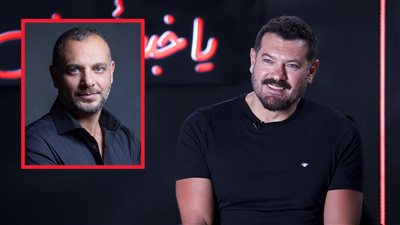 عمرو يوسف : سيدة الزمالك تم تأجيله وأتمنى العمل مع تامر محسن