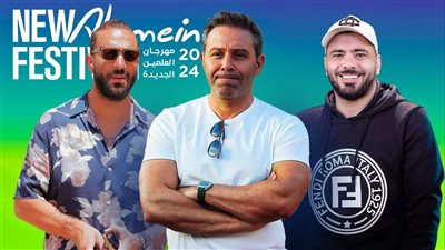 بمشاركة متعب وميدو وحازم إمام .. إقامة مباراة أساطير الأهلي والزمالك بمهرجان العلمين الخميس المقبل