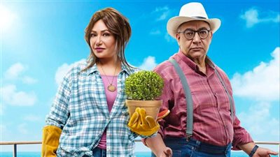 جوازة توكسيك يحصد 232 مليون في 4 أسابيع من عرضه بالسعودية