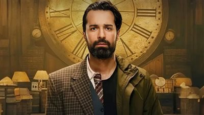 بدء عرض مسلسل عمر أفندي بطولة أحمد حاتم 18 أغسطس على شاهد