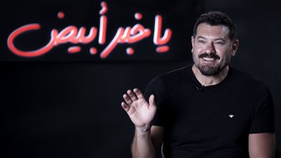 سألنا عمرو يوسف هل من الممكن أن يعود للبرامج ؟ .. إعرف الإجابة
