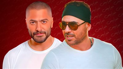تامر VS عز .. من يفوز في موسم أفلام رأس السنة المقبل؟