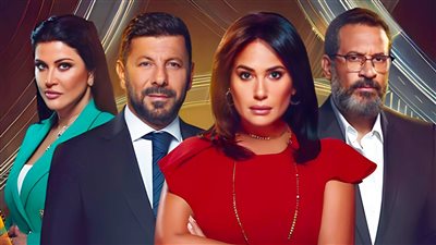 مسلسل مفترق طرق يتصدر قائمة الأكثر مشاهدة على شاهد بالتزامن مع عرض حلقاته الأخيرة