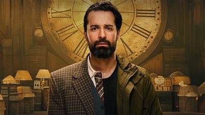 يبدأ الأحد القادم .. مواعيد عرض مسلسل عمر أفندي لـ أحمد حاتم على قنوات ON