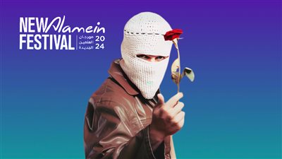 بعد تصدره التريند .. توو ليت يحيي حفلًا يوم 23 أغسطس في مهرجان العلمين