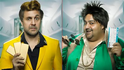 عرض مسرحية على وضع الطيران لـ شيكو وهشام ماجد في جدة اليوم