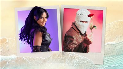 كشف حساب الصيف .. توو ليت ورانيا يوسف أغرب الظواهر