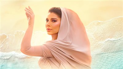 كشف حساب الصيف .. أغنية إنسان لـ أصالة الأكثر مشاهدة 