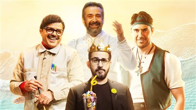 كشف حساب الصيف .. أحمد حلمي وكريم وهنيدي وعز أبرز نجوم المسرح