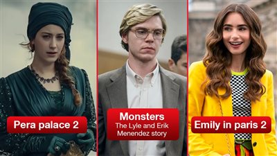 MONESTERS وEmily in paris 2 وpera palace 2 .. مسلسلات تعرض على نتفليكس سبتمبر المقبل