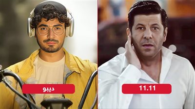 طرح فيلم 11.11 على شاهد 12 سبتمبر وعرض مسلسل ديبو على منصة يانجو 13 سبتمبر