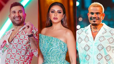 غدًا .. عمرو دياب في السعودية وأنغام في دبي وأحمد سعد في شيكاغو