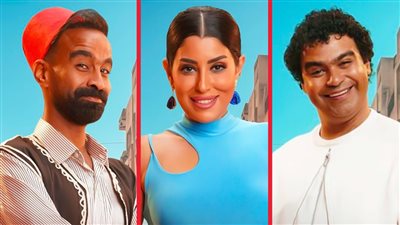 بالفيديو : أبطال فيلم عنب يتحدثون من العرض الخاص