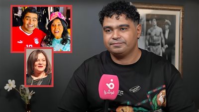 إسلام إبراهيم : اتعلمت من إسعاد يونس في تيتا زوزو وكاملة أبو ذكري مش حابة تعمل فيلم بـ 100 وش