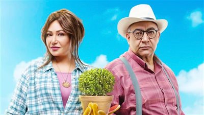 جوازة توكسيك يتذيل قائمة الإيرادات أمس ويكتفي بألفين جنيه فقط