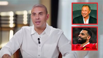 محمد زيدان : اشتغلت في مطعم في الدنمارك وصلاح والخطيب الأعظم في تاريخ الكرة المصرية