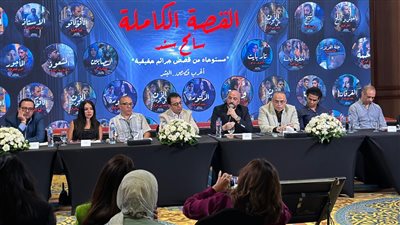 مجدي الهواري : مشروع القصة الكاملة لـ سامح سند هنعمله في 10 حلقات