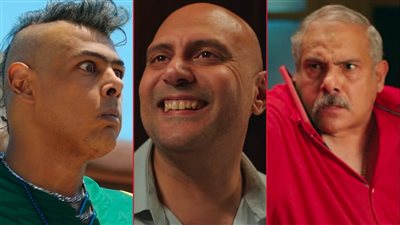 بعد حصد إيرادات كبيرة بالسعودية .. إشادات واسعة بأبطال فيلم بنسيون دلال