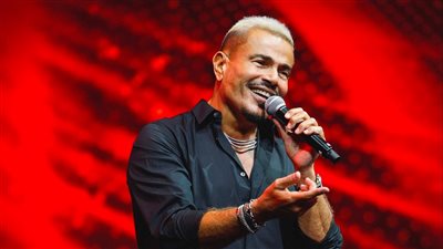 عمرو دياب يحيي حفل يوم الخميس المقبل في مهرجان الجونة 2024