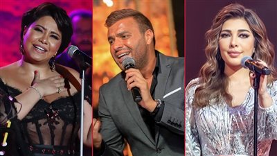 شيرين وأصالة ورامي صبري .. نجوم حفلات آخر نوفمبر الجاري