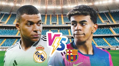 تاريخ مواجهات ريال مدريد وبرشلونة في الدوري قبل الكلاسيكو الليلة
