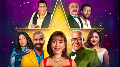 منة شلبى بطلة مسرحية جديدة بعنوان شمس وقمر والعرض 28 نوفمبر فى موسم الرياض