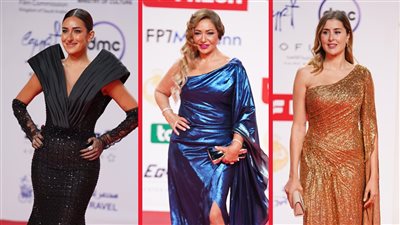 بالصور .. الألبوم الكامل لنجمات ختام مهرجان القاهرة السينمائي الـ 45