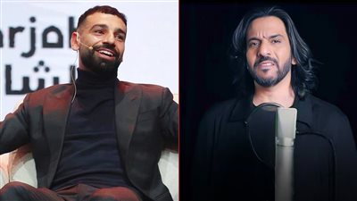 محمد صلاح وبهاء سلطان يتصدران التريند خلال الساعات الأخيرة