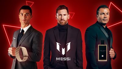 بيزنس الـ Black Friday .. عطور عمرو دياب وساعات كريستيانو وأزياء ميسي 