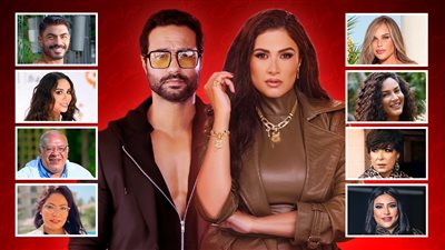 القائمة الكاملة لأبطال مسلسل وتقابل حبيب بطولة ياسمين عبدالعزيز وكريم فهمي رمضان 2025