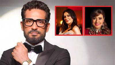 إنجي المقدم إسمها فتحية ونشوى مصطفى إسمها نافعة في سيد الناس بطولة عمرو سعد رمضان 2025