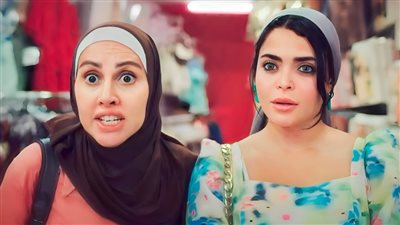 بعد عرضه في الجونة .. طرح فيلم الفستان الأبيض بالسينمات اليوم