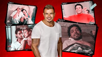 السلم والثعبان وشورت وفانلة وكاب والمصير وأمريكا شيكا بيكا .. أعمال اعتذر عنها عمرو دياب