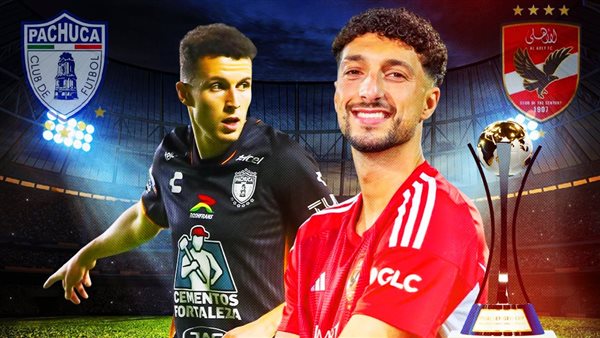 الأهلي المصري وباتشوكا