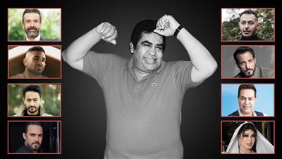 النجوم ينعون أحمد عدوية : وداعاً رمز الأغنية الشعبية