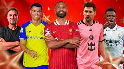 كشف حساب 2024 .. ما هي أبرز الأحداث الرياضية ؟