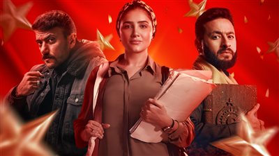 كشف حساب 2024 .. حق عرب ونعمة الأفوكاتو والمداح 4 أكثر المسلسلات بحثا على جوجل