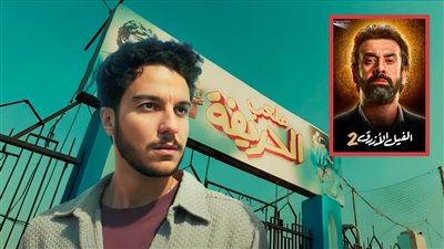 الحريفة 2 يحصد 103 ملايين جنيه ويقترب من الفيل الأزرق 2 في الأعلى إيرادات بتاريخ السنيما 