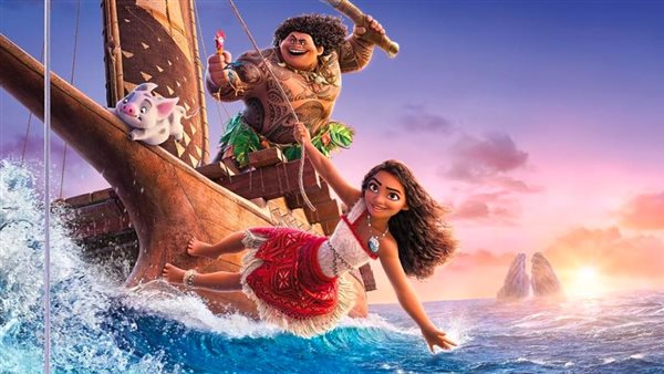 Moana 2