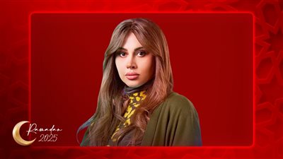 ياسمين رئيس تعمل في كافيه بمسلسل منتهي الصلاحية بطولة محمد فراج رمضان 2025