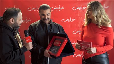 خبر أبيض يكرم أحمد سعد بعد نجاحه في 2024 ونجاح ألبومه في 2025