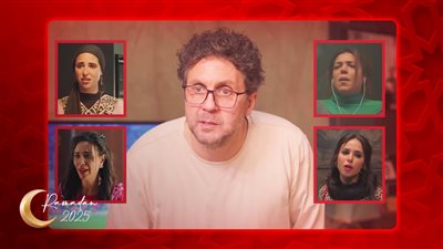 ناهد السباعي وآية سماحة ونسرين أمين ودنيا ماهر .. أبرز ضيوف الشرف في برومو أشغال شقة 2 