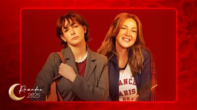 دنيا سمير غانم تغني تتر مسلسلها عايشة الدور رمضان 2025