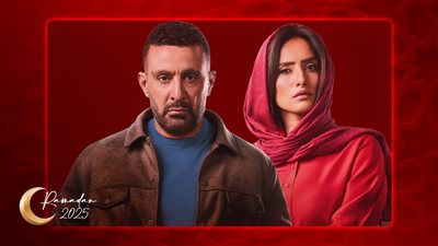 الحب في رمضان 2025 .. أحمد السقا وزينة يعيشان صراعات بسبب العودة للسرقة في العتاولة 2