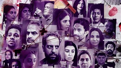 ساعته وتاريخه 2 يتصدر مشاهدات WATCH IT بعد عرض الحلقة التاسعة