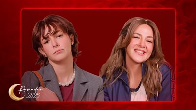 مسلسل عايشة الدور يتصدر تريندات السوشيال ميديا بعد طرح البرومو